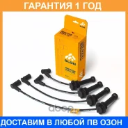 ������� �������������� SLON / SLN018 �������� 12 ��� SLN018 ����