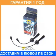 ������� �������������� SLON / SLN025 �������� 12 ��� SLN025 ����