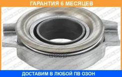 �������� ��������� SNR / BAC36803 �������� 6 ��� BAC36803 ����
