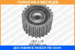 ���������� / ������� �����, �������� ������ SNR / GE38100 �������� 6 ��� GE38100 ����