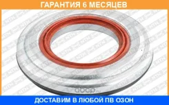 �����������, ����� ������ ������������ SNR / M26902 �������� 6 ��� M26902 ����