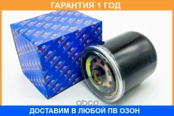 ��������-������ ��������� M39x1,5 (13 bar) SORL / 35130010060 �������� 12 ��� 35130010060 ����