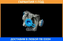 ������ �������� ��������������� SORL / 35160020160 �������� 12 ��� 35160020160 ����