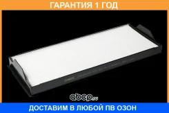������ ��������� ������ SORL / RL1109AB42 �������� 12 ��� RL1109AB42 ����