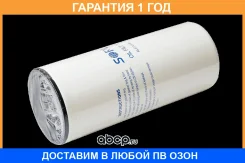 ������ �������� 2 1/4-12UN SORL / RL6140AB93 �������� 12 ��� RL6140AB93 ����