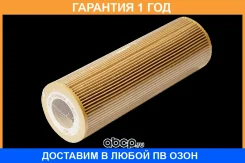 ������ �������� ������� SORL / RL6140AC04 �������� 12 ��� RL6140AC04 ����