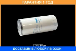 ������ �������� 1 1/8-16UN SORL / RL6140AC07 �������� 12 ��� RL6140AC07 ����