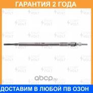 ����� ����������� ��� �/� Mercedes-Benz G W461 (09-) 3.2D/3.5CDi (OM646) (GLSP 033) Startvolt / GLSP033 �������� 24 ��� GLSP033 ����