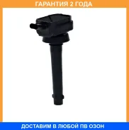 ������� ��������� ��� ����������� ���/��� � ��. ���-405.10/406.10/409.10 ����-3 Startvolt / SC0307 SC0307 ����