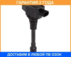 ������� ��������� ��� �/� Nissan X-Trail T31 (07-) 2.0i/Tiida (07-)/Qashqai J10 (07-) 1.6i Startvolt / SC1416 �������� 24 ��� SC1416 ����