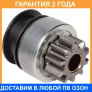 ������ �������� (�������) Startvolt / VCS1102 �������� 24 ��� VCS1102 ����