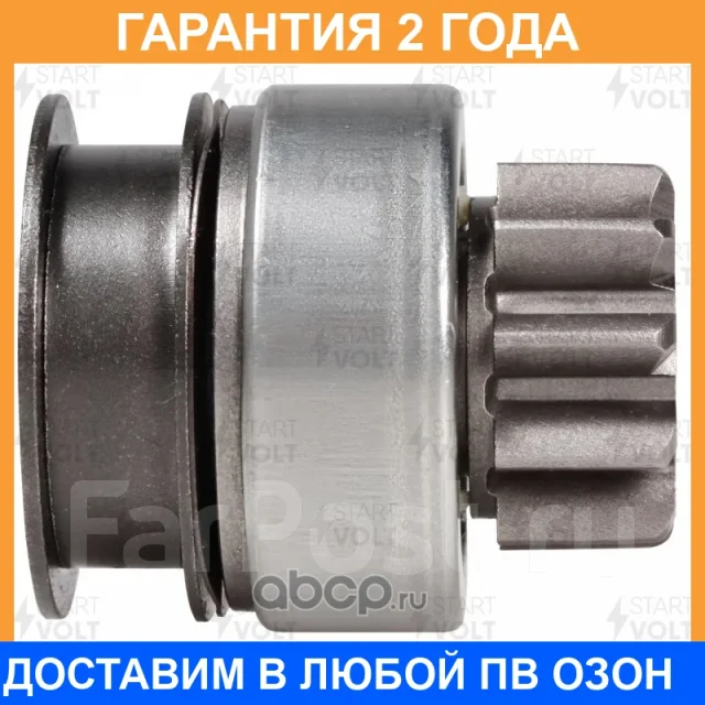 ������ �������� (�������) Startvolt / VCS1102 �������� 24 ��� VCS1102 ����