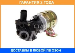 ����� ��������� ���. ������. (18��, 24�) ��� �/� (VPM 03240) Startvolt / VPM03240 �������� 24 ��� VPM03240 ����