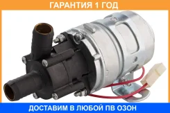 ����� ��������� ���. ������. (16��, 24�) ��� �/� (VPM 03245) Startvolt / VPM03245 �������� 12 ��� VPM03245 ����