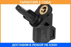 ������ ABS ��� ����������� Ford Focus II (04-)/Focus III (10-)/Mazda 3 (03-) ��������� ������/������� ������ Startvolt / Vsabs1039 �������� 24 ��� VSA...