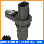 ������ ���� ��� ����������� Toyota Corolla (06-) 1.6i/RAV4 (12-) 2.0i/Camry (11-) 2.5i Startvolt / VSCM1902 VSCM1902 ����