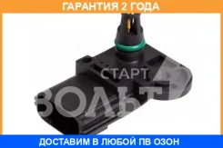 ������ �������. �������� ��� �/� Focus II (05-)/Mondeo IV (07-) 1.8i/2.0i (VS-MP 1080) Startvolt / VSMP1080 �������� 24 ��� VSMP1080 ����