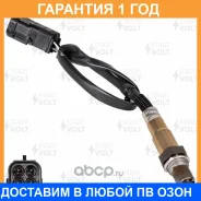 ������ ��������� ��� ����������� ���� 2110-2115/Niva/Kalina/Priora ������ 0258006537 Startvolt / VSOS0110 VSOS0110 ����