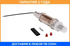 ������ ��������� ������������� ������ 0258986501 Startvolt / VSOS0012 �������� 24 ��� VSOS0012 ����