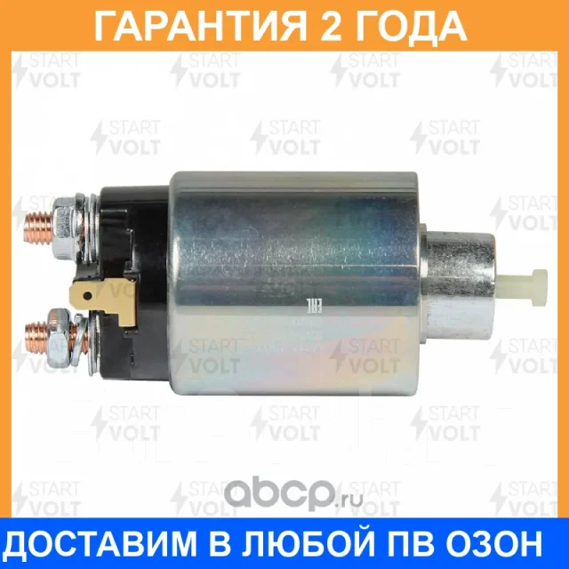 ���� ����������� �������� Startvolt / VSR2501 VSR2501 ����