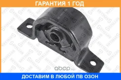 ������� ��������� ��������! Nissan Almera N16 00-05 Stellox / 2519715SX 2519715SX ����