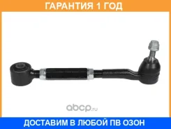����� ������� ������ �������� ����+�����. Stellox / 5700876SX �������� 12 ��� 57-00876-SX_ 5700876SX ����