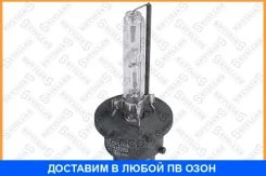 ����� ���������� Stellox D2S P32d-2 12V 35W 1�� Stellox / 9939051SX 9939051SX ����