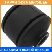 ���������. ���. ��������. ���� ���. Subaru Impreza/Legasy/Forester 89 Subaru / 20271AA010 �������� 6 ��� 20271AA010 ����