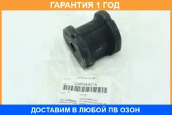 ������ Subaru / 20464XA01A �������� 12 ��� 20464XA01A ����