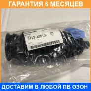 ������� �������� ��������� Subaru / 34137AE010 �������� 6 ��� 34137AE010 ����