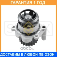 ����� ������� ���������� Sufix / FA1020 �������� 12 ��� FA1020 ����