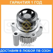 ����� ������� ���������� Sufix / FA1017 �������� 12 ��� FA1017 ����