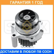 ����� ������� ���������� Sufix / FA1018 �������� 12 ��� FA1018 ����