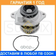 ����� ������� ���������� Sufix / FA1027 �������� 12 ��� FA1027 ����