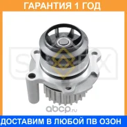 ����� ������� ���������� Sufix / FA1029 �������� 12 ��� FA1029 ����