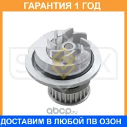 ����� ������� ���������� Sufix / FA1048 �������� 12 ��� FA1048 ����