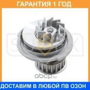 ����� ������� ���������� Sufix / FA1063 �������� 12 ��� FA1063 ����