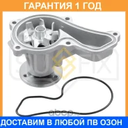 ����� ������� ���������� Sufix / FA1101 �������� 12 ��� FA1101 ����