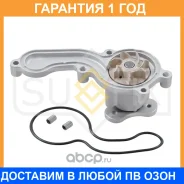 ����� ������� ���������� Sufix / FA1103 �������� 12 ��� FA1103 ����