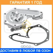 ����� ������� ���������� Sufix / FA1139 �������� 12 ��� FA1139 ����