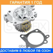 ����� ������� ���������� Sufix / FA1137 �������� 12 ��� FA1137 ����