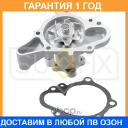 ����� ������� ���������� Sufix / FA1124 �������� 12 ��� FA1124 ����