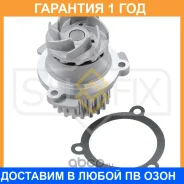 ����� ������� ���������� Sufix / FA1132 �������� 12 ��� FA1132 ����