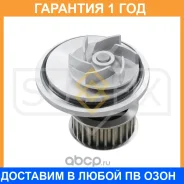 ����� ������� ���������� Sufix / FA1064 �������� 12 ��� FA1064 ����
