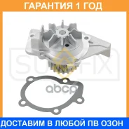 ����� ������� ���������� Sufix / FA1066 �������� 12 ��� FA1066 ����