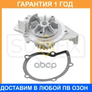 ����� ������� ���������� Sufix / FA1068 �������� 12 ��� FA1068 ����