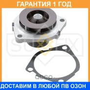 ����� ������� ���������� Sufix / FA1075 �������� 12 ��� FA1075 ����