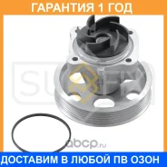 ����� ������� ���������� Sufix / FA1072 �������� 12 ��� FA1072 ����
