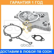 ����� ������� ���������� Sufix / FA1078 �������� 12 ��� FA1078 ����