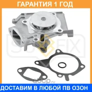 ����� ������� ���������� Sufix / FA1079 �������� 12 ��� FA1079 ����